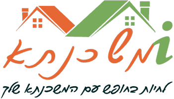 i משכנתא - ייעוץ משכנתאות | שי בן משה